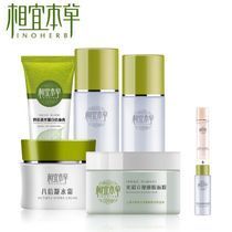 大連神廟絲蒂其化妝品批發(fā)代理招商 精細(xì)化學(xué)品領(lǐng)域的優(yōu)質(zhì)選擇